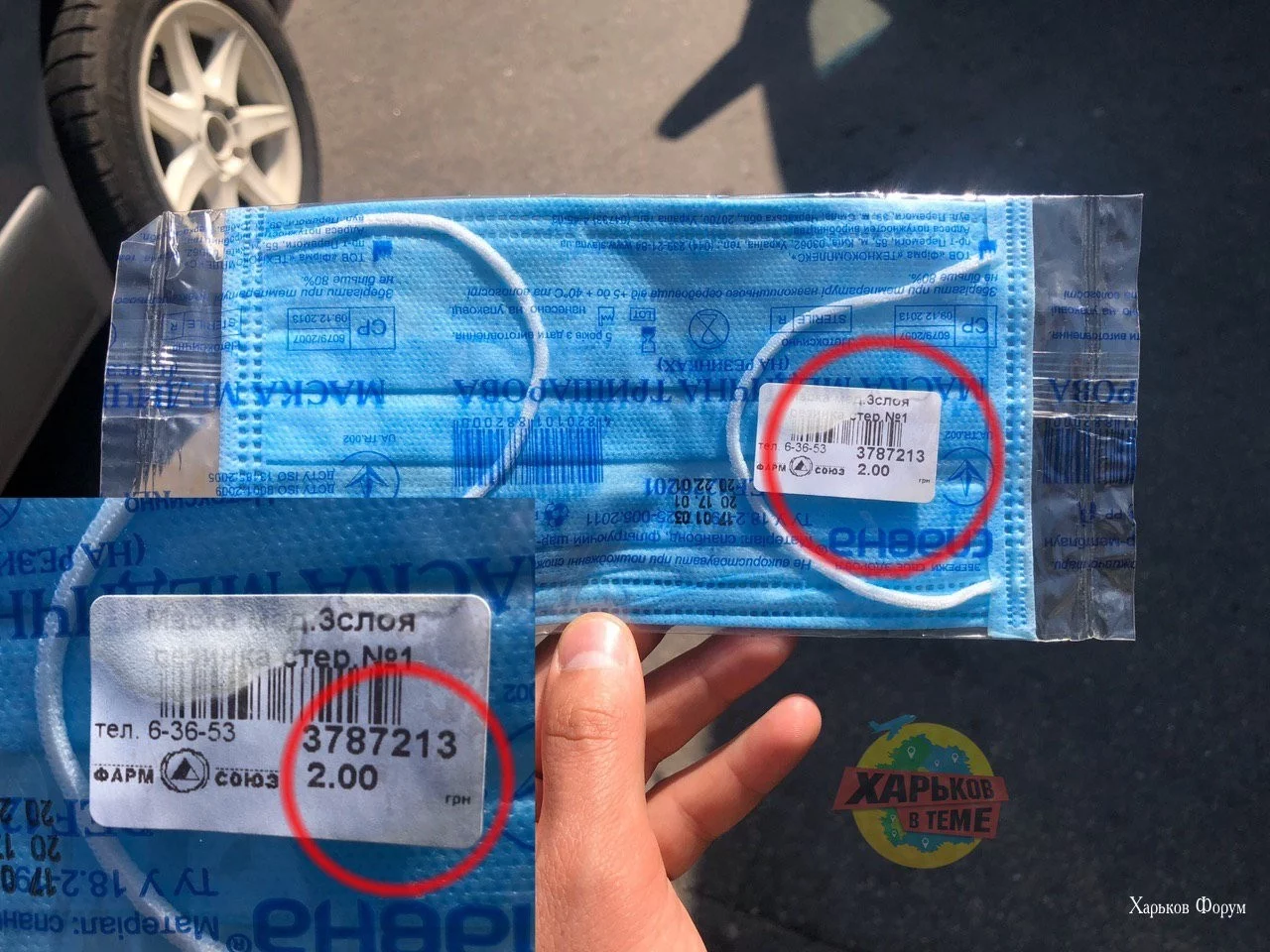 e361e34d92918325840d7.webp