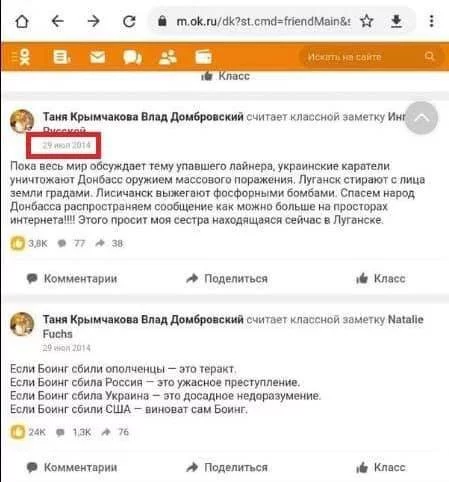 e3845c0378182016e99d9.webp