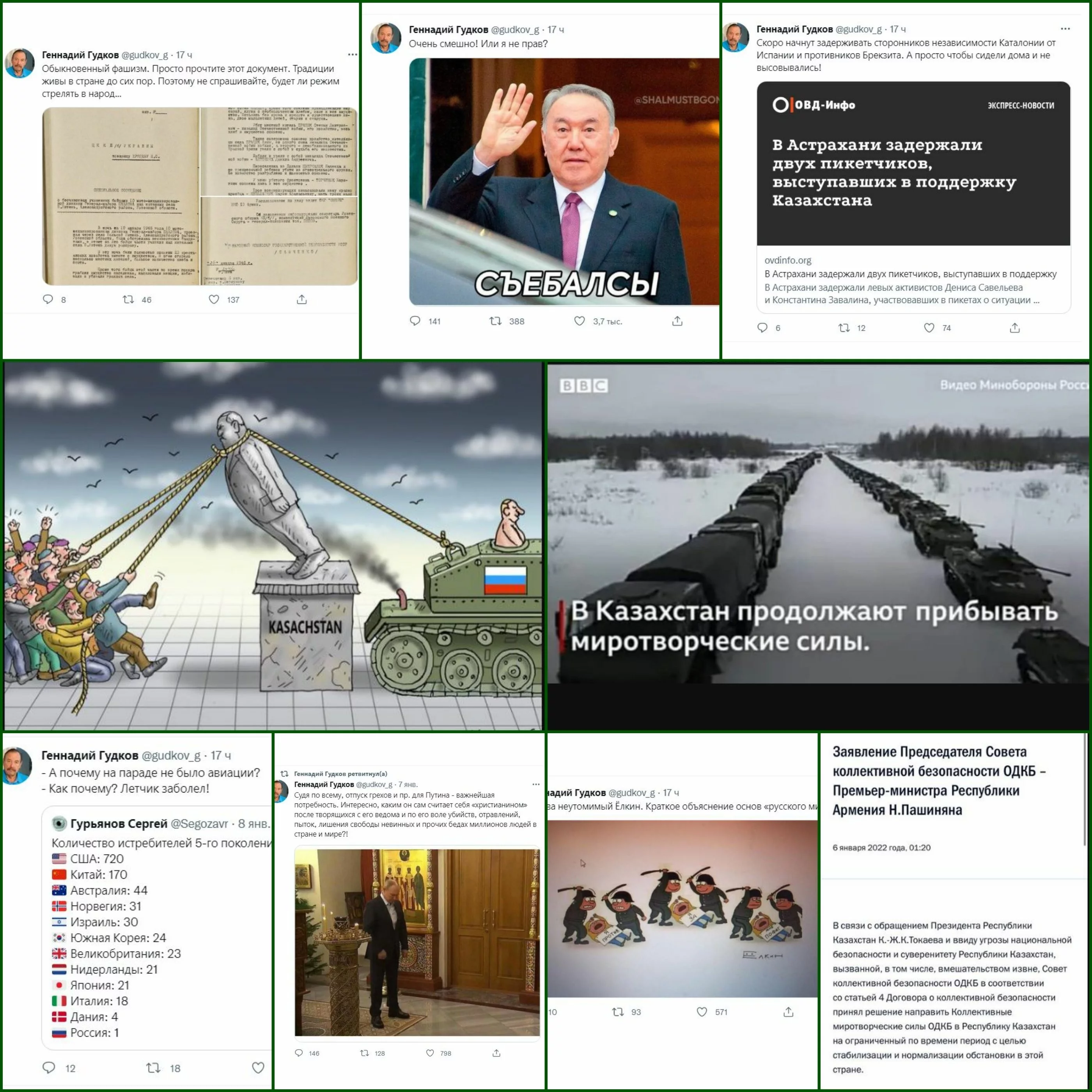 e38b5895a03e39aa137e.webp