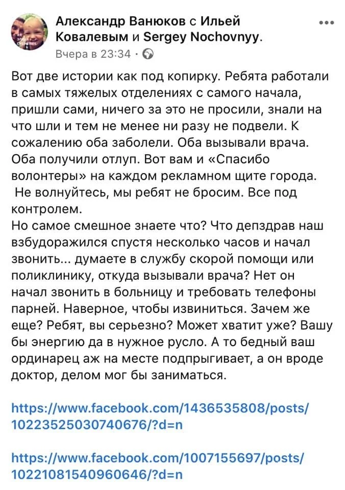 e3a0a9d10503a922262.webp