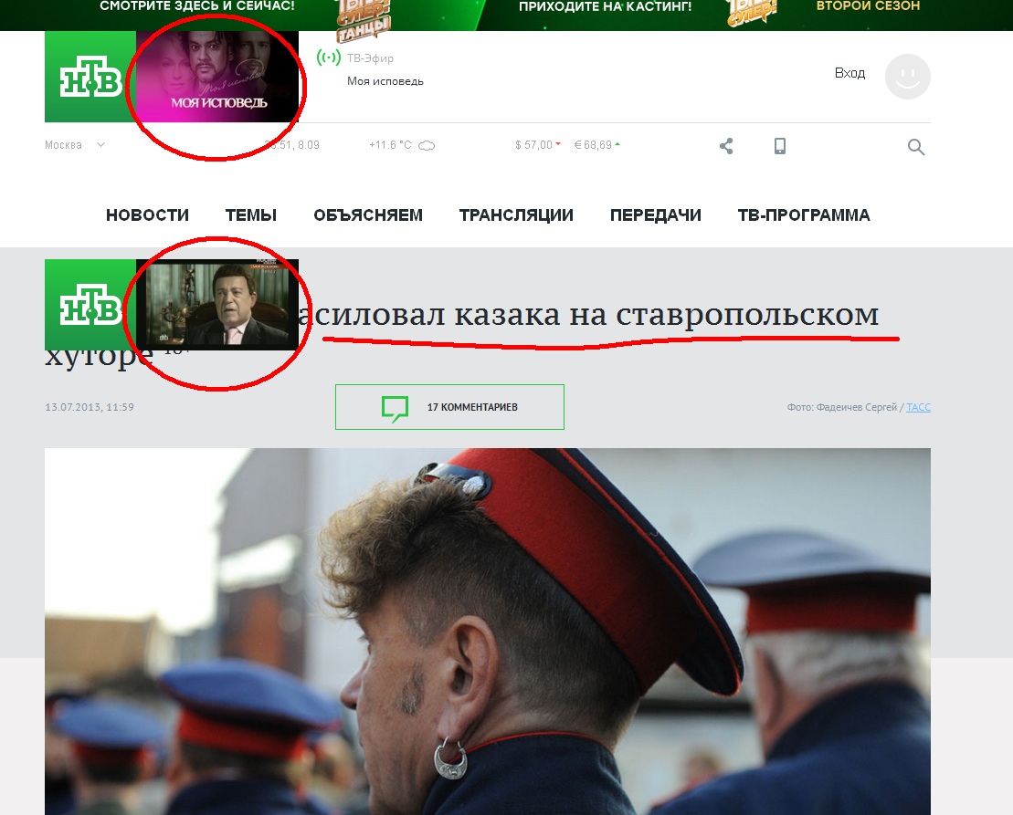 e3a7f151bf3b00771c7192b93a7ae9b0.png