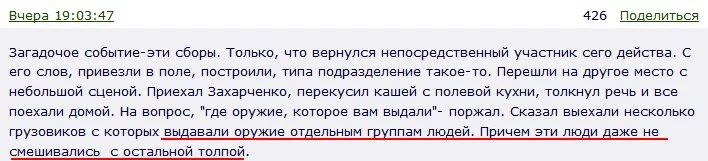 e3acde.webp
