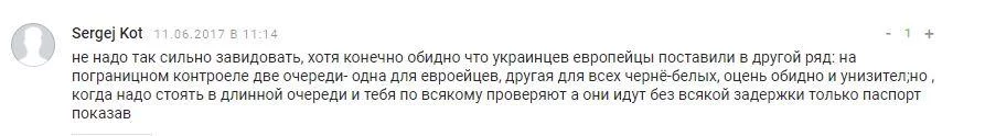 e3bbba.webp