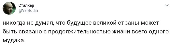 e3befg.webp