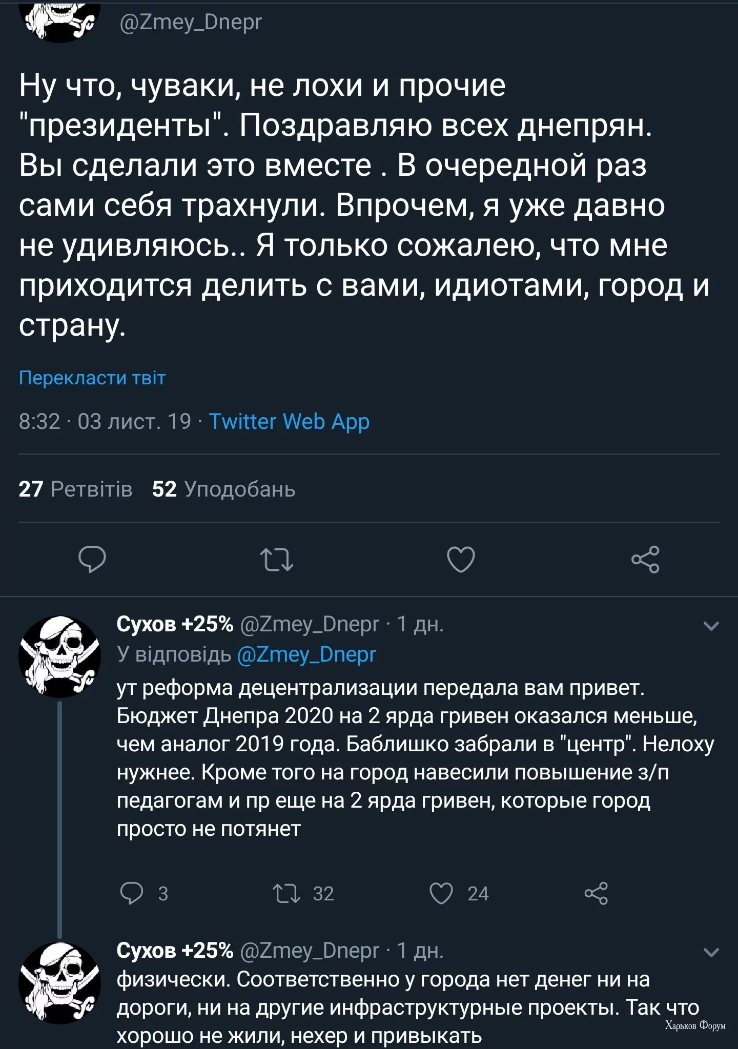 e3c10c44b86d2dbad.webp