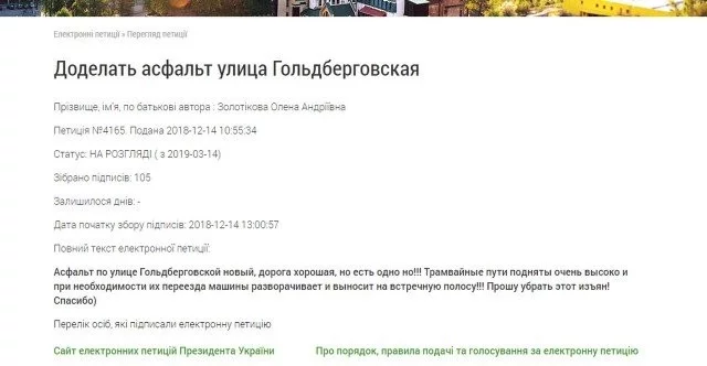e3c9f53f0c92fc57ee1ef.webp