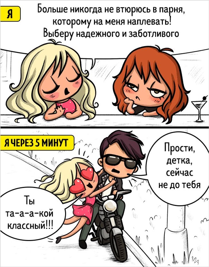 e3d8c85c9e96d39e7f27d4365a.jpg