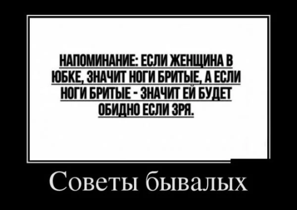 e3edaf.webp
