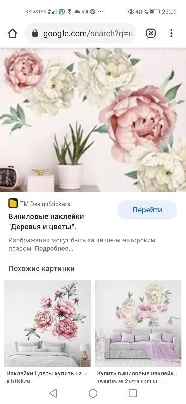 e3fa3149ed6af394a4f3ab22.webp
