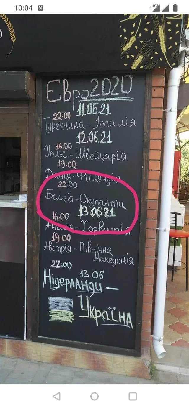 E3rL2cuXMAANHSk?format=jpg&name=large.webp