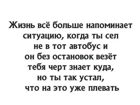 e41657ee0ccbec1abfb3dffad6270b72.webp