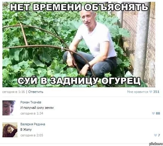 e42.webp
