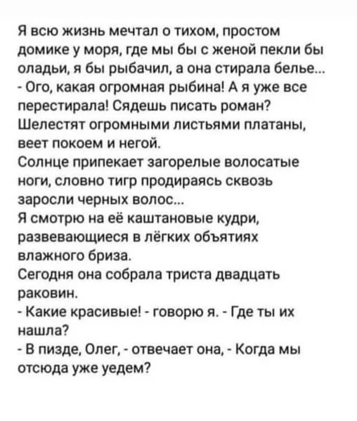 e425486b947b9898.webp