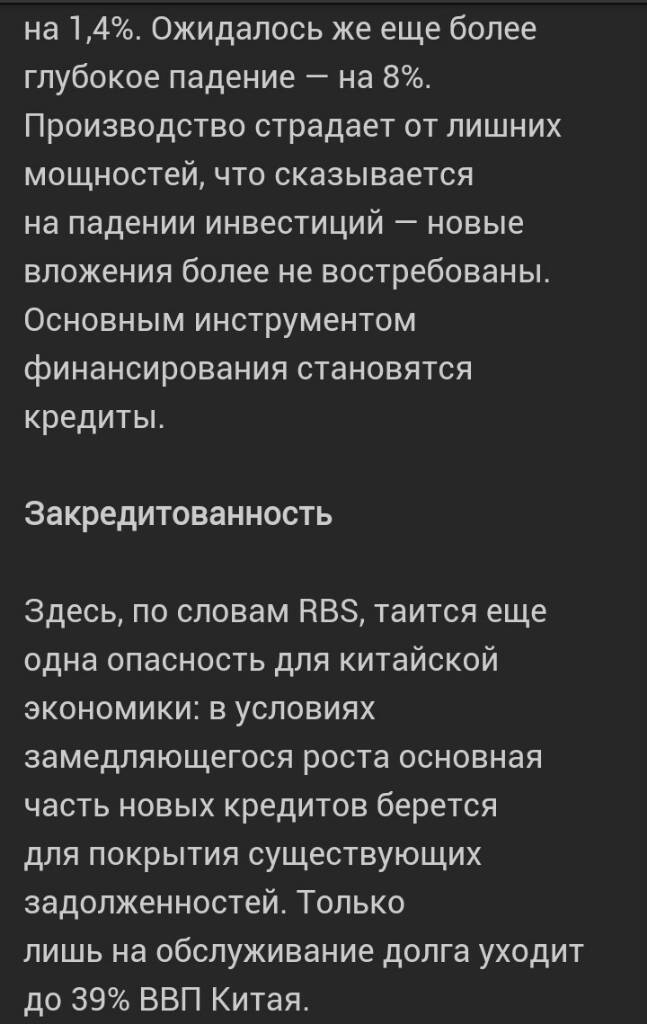 e4342286967d9336969d88b0438b0fc8.jpg