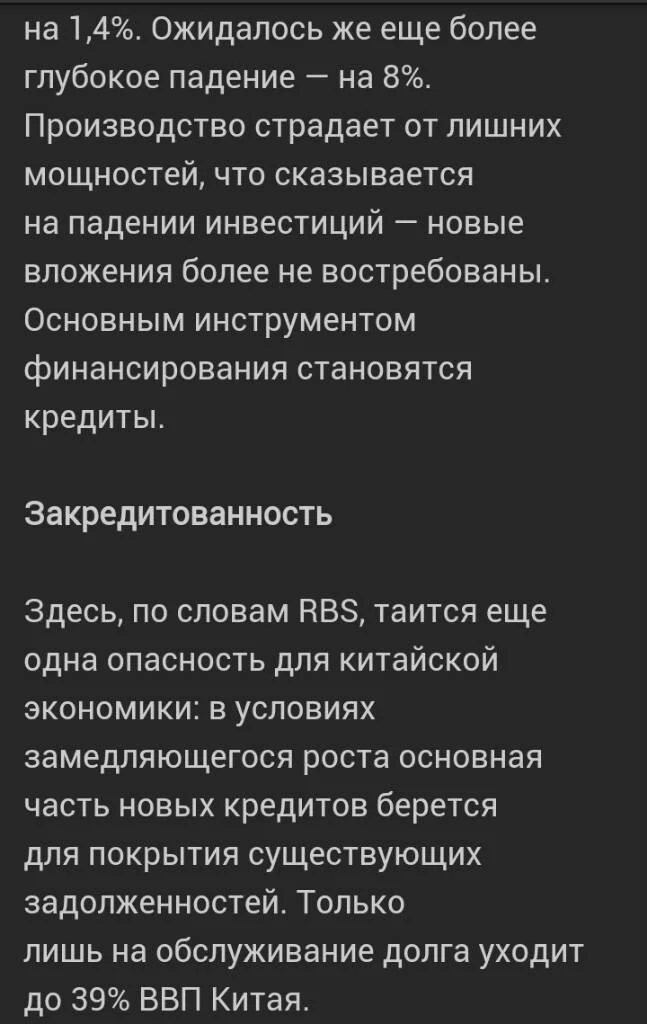 e4342286967d9336969d88b0438b0fc8.webp