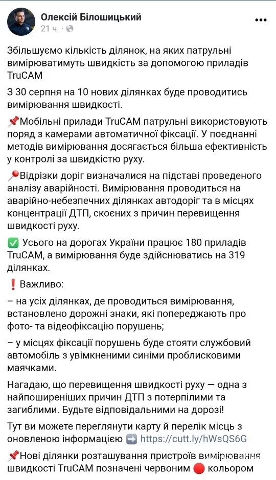 e43dfcbd36d36046.webp