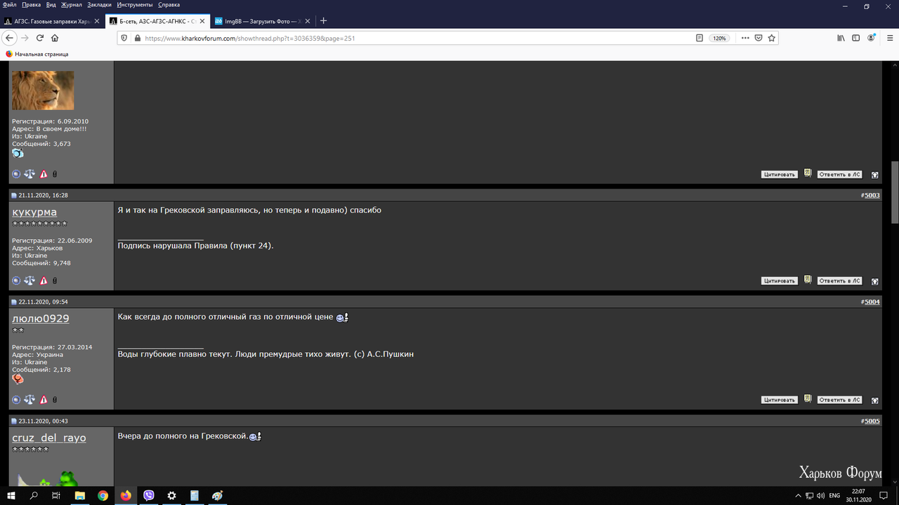 e441b985fd769f9c884ad6d.png
