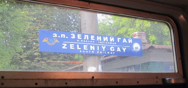 e4806056e44ccd7f7705b83.gif