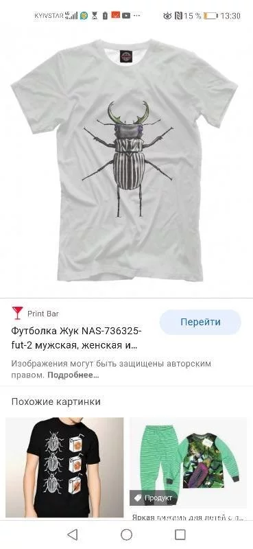e481d5bfa6b42e6c594be13b.webp
