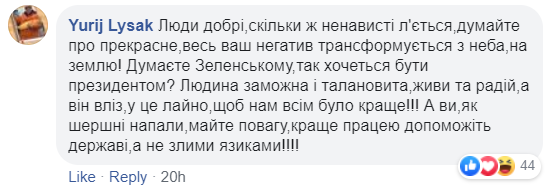 e4agha.png