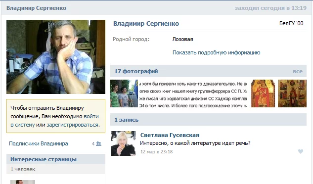 e4bd3c9cfe297aeeffeb06101fc928be.webp