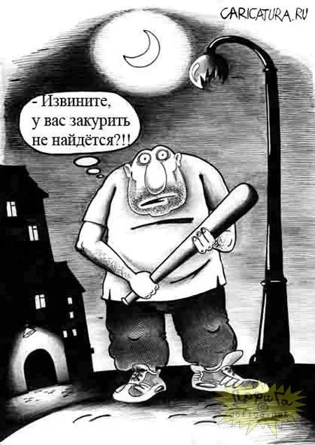 e4e4694154cdfbb606d5427edbd6e4bd.webp