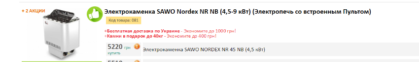 e4ejaf.png