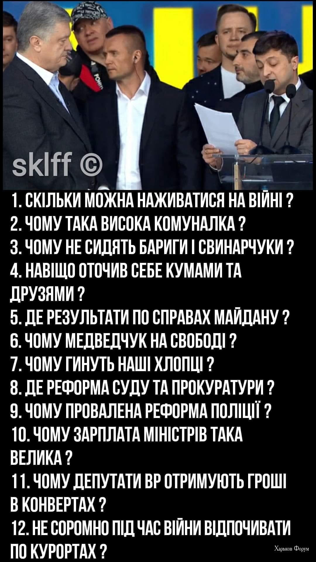 e4f056a54d240db8e2070.jpg