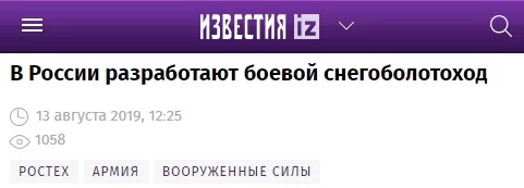 e4fdcj.webp
