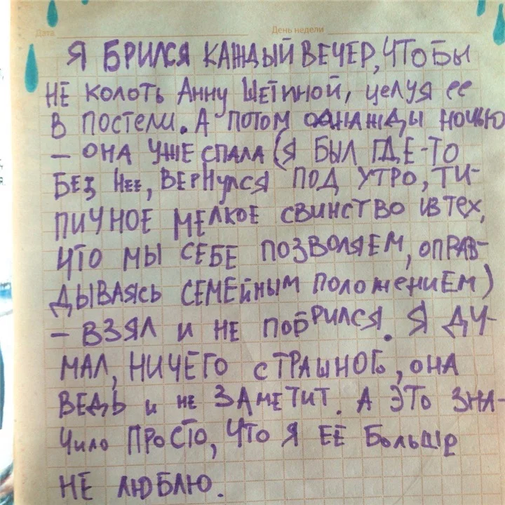 e4feja.webp