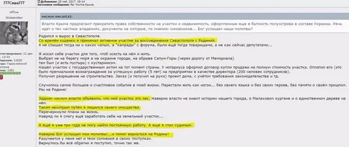 e4hdej.webp