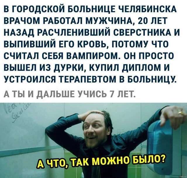 e4heda.webp