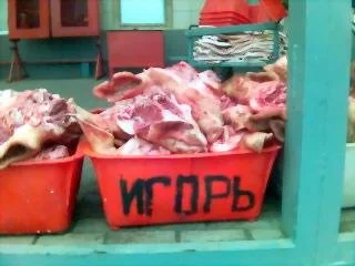 e4hjad.webp