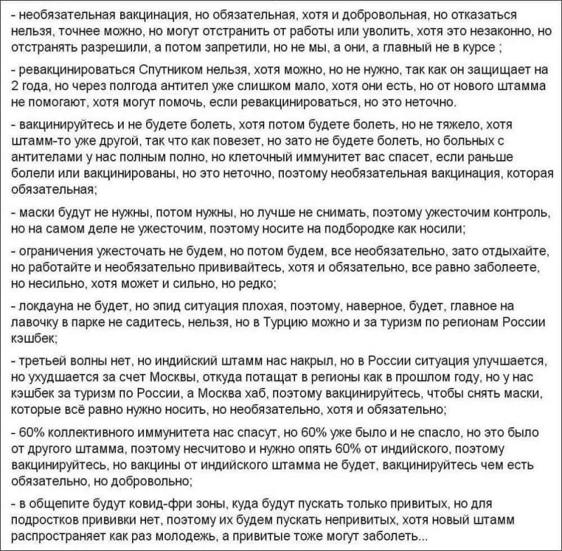 E4odbmEWUAEQh14?format=jpg&name=900x900.webp