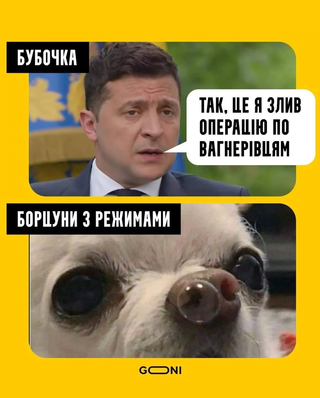E4tqFJ5XMAAp8Yq?format=jpg&name=large.webp