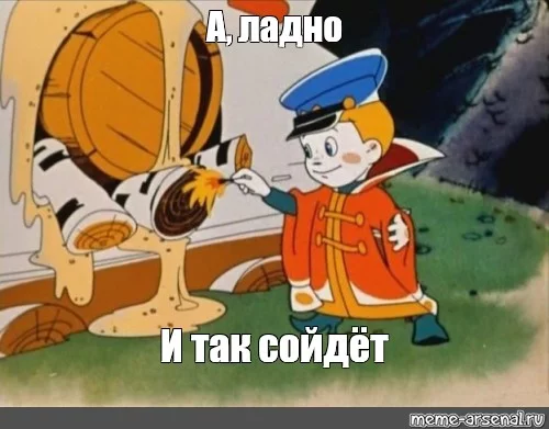 e50fedb03b477fca8c546bf4d091f123.webp