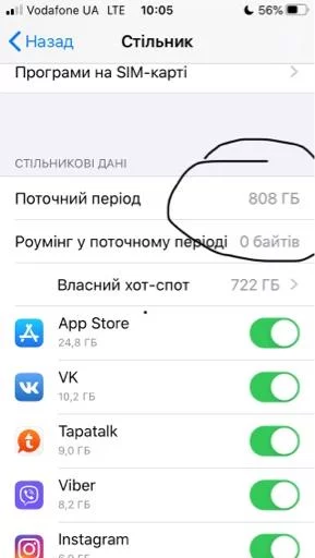e52e1762b6373435fd10da3ea3dc53ea.webp