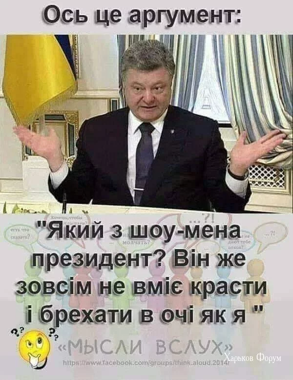 e52eba321543c9aeb1a81.webp