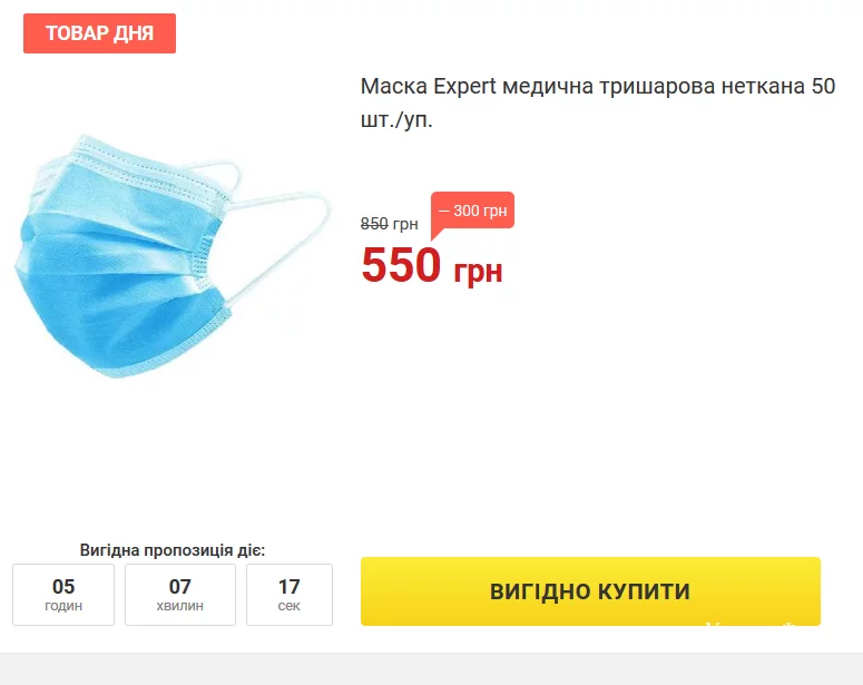 e530dcbe742c557e.webp