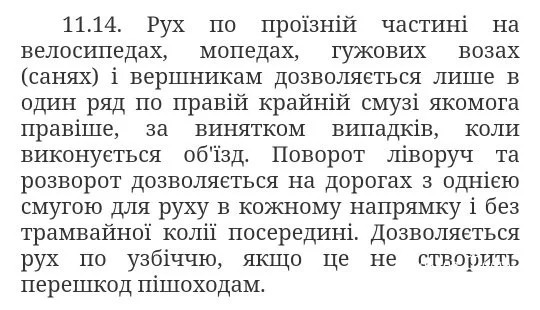 e53669d97d73d847c0711.webp