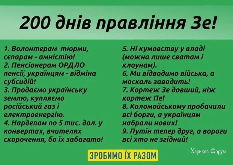 e55a8f1bb08fa55157b21.webp