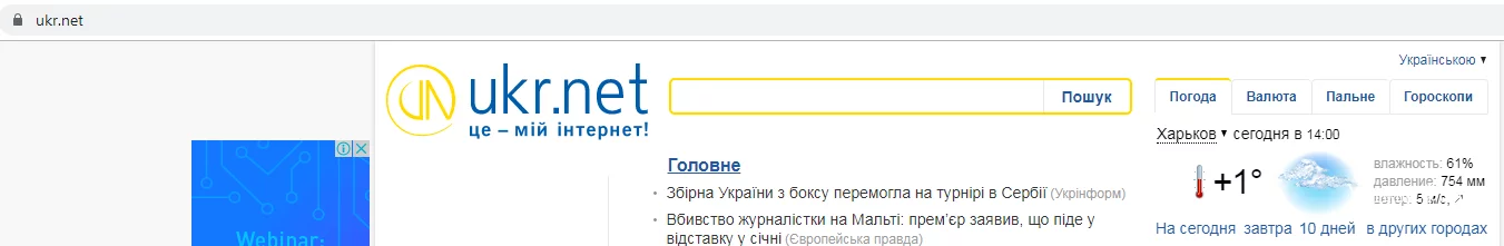 e569fbe062de3ff0c.webp