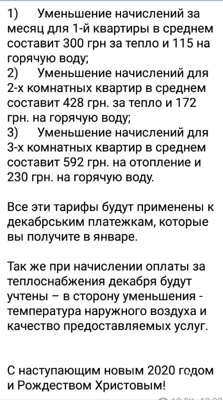 e595ac16d4f8170808ceb.webp