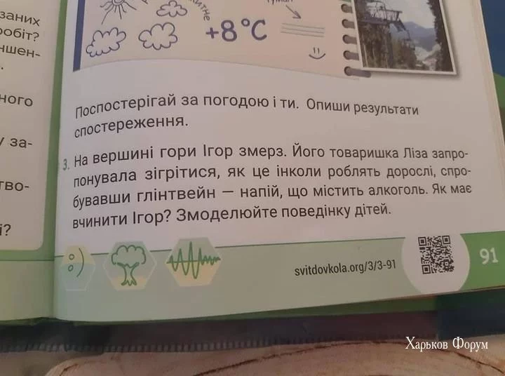 e59a7363be3070cbcb.webp