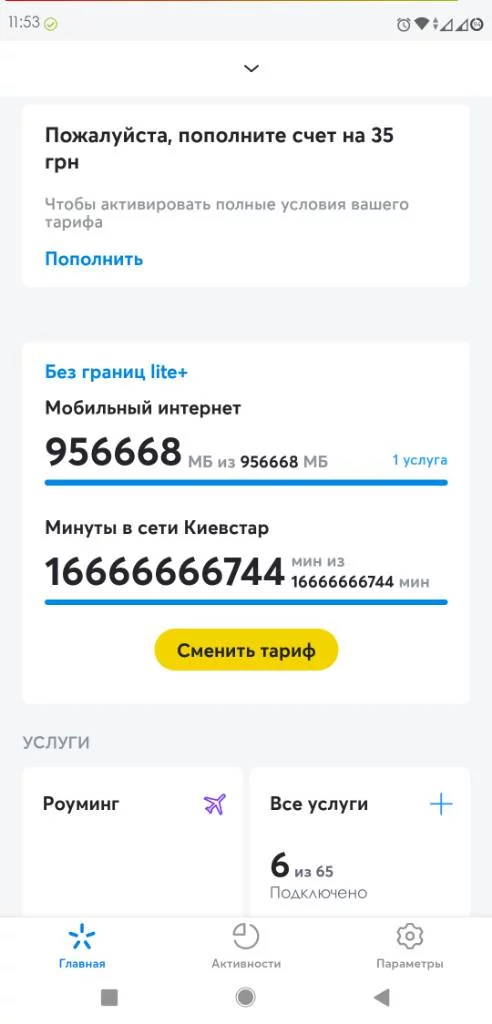 e5a27643917b60676dce876b74abf134.webp