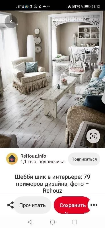 e5b0026ce564512ed197ea57.webp