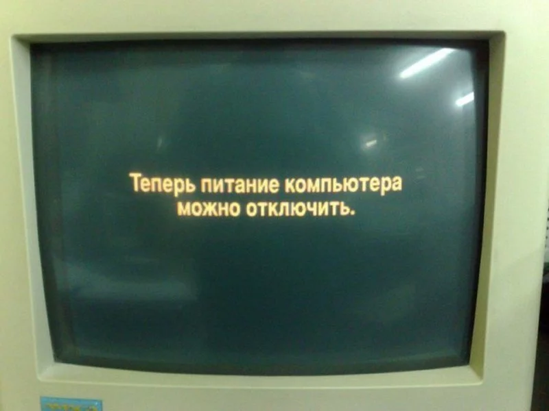 e5cffe.webp