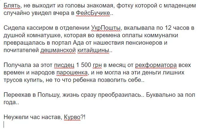 e5chge.webp