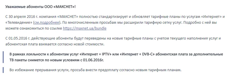 e5gcej.webp