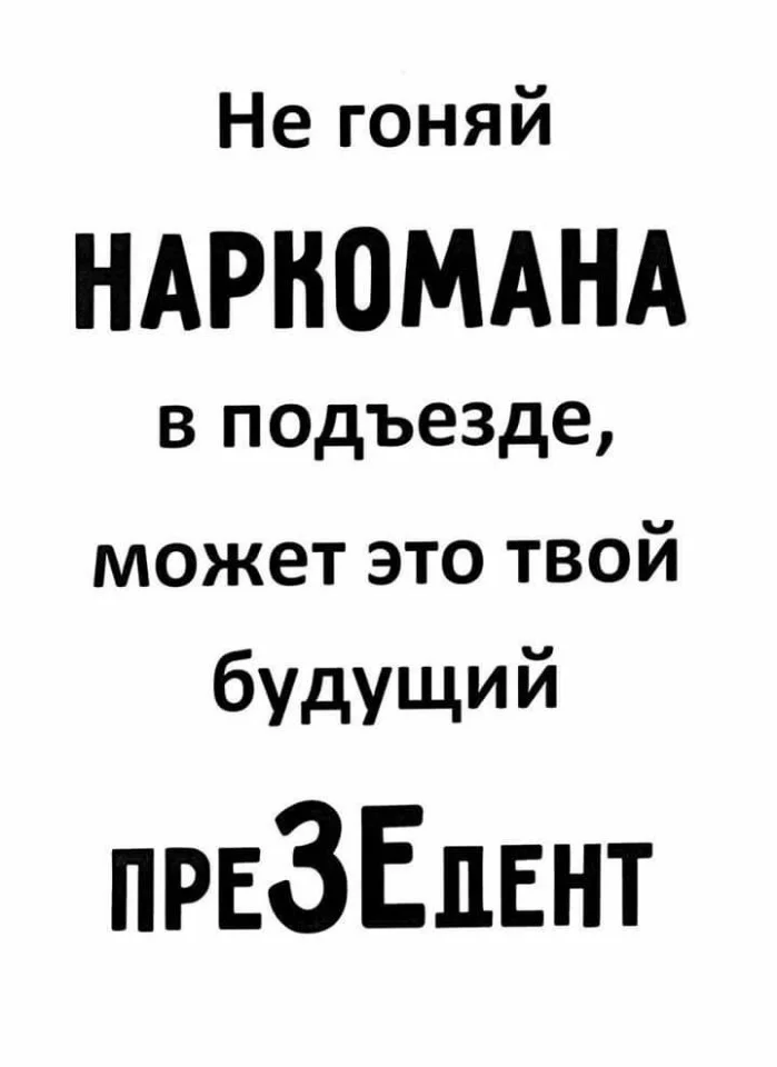 e5geed.webp
